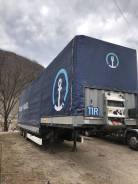 Krone. Продаётся полуприцеп Юмба , низкорамник 102 куба, 41 000 кг.