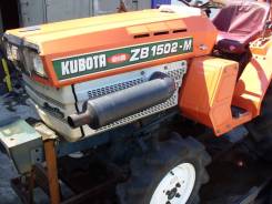 Kubota ZB1502. Минитрактор Кубота 15 лс, 950 куб. см.