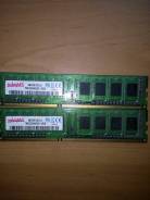 DDR3.