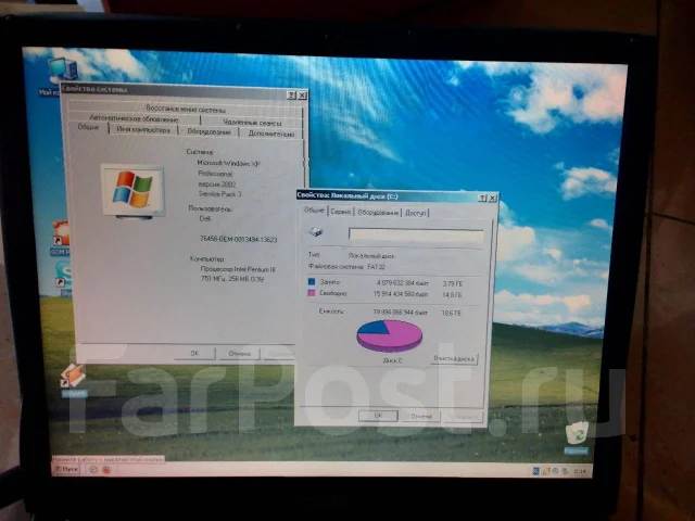 Dell Latitude. 0,8����, ��� 256 �� � ������, ���� 20��� ����