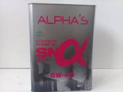 Sumico. Вязкость 5W-40, синтетическое