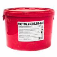 Мастика изоляционная ХимТоргПроект