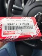 Датчик кислородный. Toyota: Corolla, Corolla Rumion, Yaris, Voxy, Noah, Allion, Matrix, Wish, Isis, Auris, Corolla Fielder, Corolla Axio, ist, Premio...