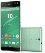 Sony Xperia C5 Ultra Dual. Б/у