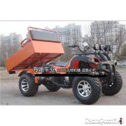 Yamaha Grizzly 250. исправен, без птс, без пробега. Под заказ