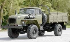 Урал 43206. Урал 43206 бортовой сдвоенная кабина, 11 150 куб. см., 12 000 кг. Под заказ