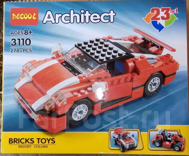 Lego creator hot sale 5867