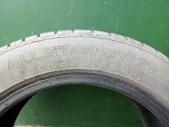 Riken AllStar Stud. ������, ����������, 2014 ���, 10�%