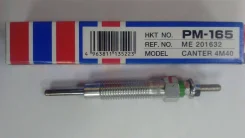 ����� ����������� HKT PM-165 ������ PM165 ����