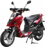 Racer Sagita. 50 куб. см., исправен, без птс, без пробега