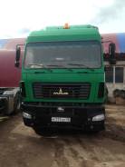 МАЗ 6430А9. Продается седельный тягач МАЗ-6430А9.6х4, 15 000 куб. см., 26 000 кг.