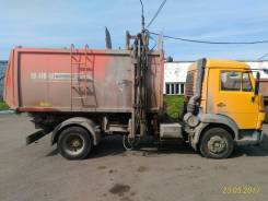 Коммаш КО-440. Мусоровоз Камаз КО-440-4К