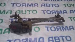 Трапеция дворников. Toyota RAV4, ACA38L, ACA38, ACA36, GSA33, ALA30, ACA36W, ACA30, ACA31, GSA38, ACA31W, ACA33 Двигатели: 2GRFE, 2AZFE, 1AZFE, 2ADFHV...