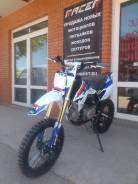 Kayo YX125 Basic 17/14. 125 куб. см., исправен, без птс, без пробега