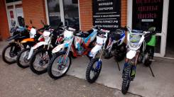 Racer. 125 куб. см., исправен, без птс, без пробега