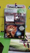Игры для Microsoft Xbox 360.
