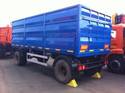 Сзап 83571. Прицеп-Зерновоз 2-х осный Ставприцеп 8594/030СХ, 12 000 кг.