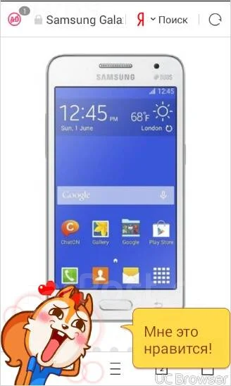 Samsung Galaxy Core Duos GT-i8262. �/� ����