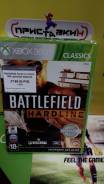 Игры для Microsoft Xbox 360.