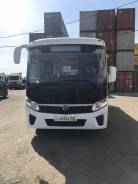 ПАЗ Вектор. Автобус Вектор NEXT, 4 430 куб. см., 25 мест