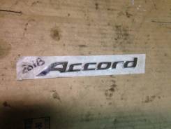 Эмблема. Honda Accord, AC