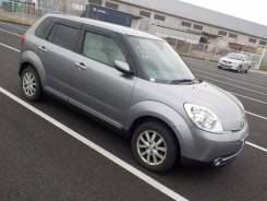 Mazda Verisa