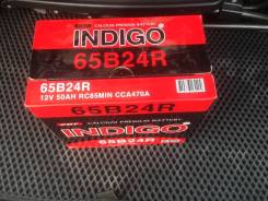 Indigo. 50 А.ч., правое крепление, производство Корея