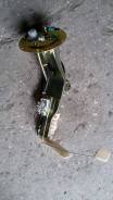 Топливный насос. Nissan Cima, HF50 Nissan Gloria, ENY34, HY34 Nissan Cedric, ENY34, HY34 Двигатели: VQ30DET, RB25DET