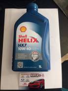 Shell Helix. Вязкость 10W-40, полусинтетическое