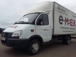 ГАЗ Газель Бизнес. Газель бизнес автофургон 172462, 2 890 куб. см., 1 500 кг.