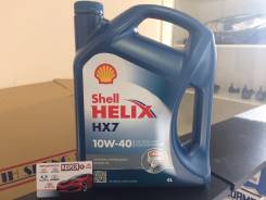 Shell Helix. Вязкость 10W-40, полусинтетическое