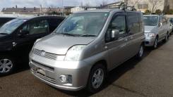 Honda Mobilio. GB1, L15A