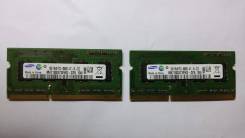 SO-DIMM DDR3.