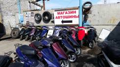 Продам б/у мопеды Япония.
