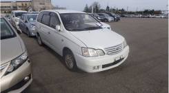 Toyota Gaia. 3SFE