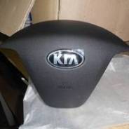 Подушка безопасности. Kia Rio, JB, UB