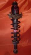 Амортизатор. Toyota Vista Ardeo, SV50, ZZV50, AZV50 Toyota Vista, SV50, ZZV50, AZV50 Двигатели: 1AZFSE, 3SFSE, 1ZZFE