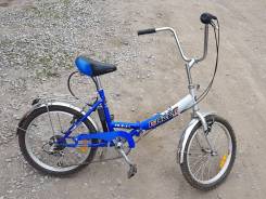 Racer