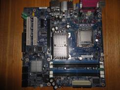 Intel