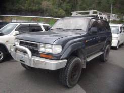 Toyota Land Cruiser. HDJ81 HZJ81 FZJ80, 1FZFE 1HDT 1HDFT 1HZ