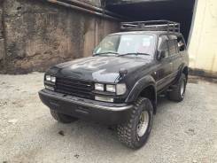 Toyota Land Cruiser. HDJ81 HZJ81 FZJ80, 1FZFE 1HDT 1HDFT 1HZ
