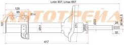 Стойка задняя SUBARU IMPREZA/LEGACY 92-03 LH SAT ST-20362-AA030
