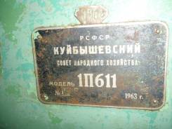 Станки токарные.