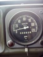 ЗИЛ 131. Зил131, 6 001 куб. см., 5 000 кг.