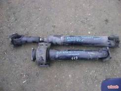 Карданный вал. Isuzu NKS Isuzu NKR Isuzu NPR Isuzu Elf