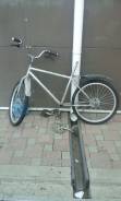 Продам калеса на 24. и раму
