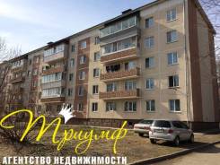 2-комнатная, Молодежная 4. п. Новый, агентство, 53 кв. м.
