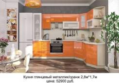Кухонные гарнитуры.