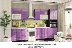Кухонные гарнитуры.