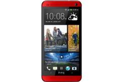 HTC One M7. Б/у